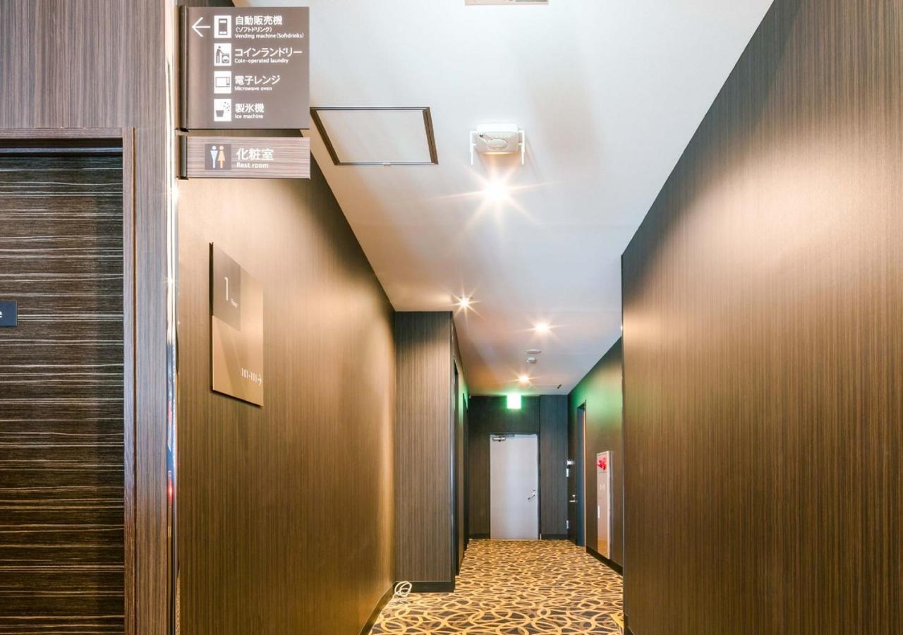 โรงแรมอะป้า นางาซากิ เอกิมินามิ ภายนอก รูปภาพ